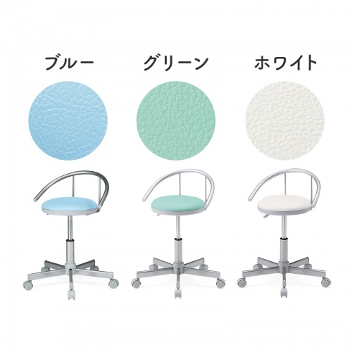 病院向けチェア(抗菌耐アルコールタイプ・ホワイト) SNC-RD1VW2 サンワサプライ