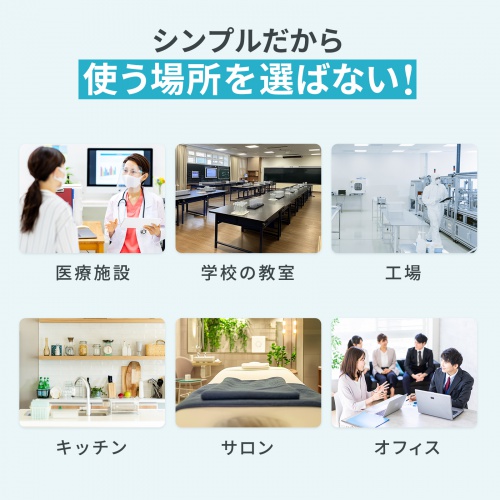 チェア（抗菌・ビニールレザー・医療向け・丸椅子・背もたれなし・ブラック）