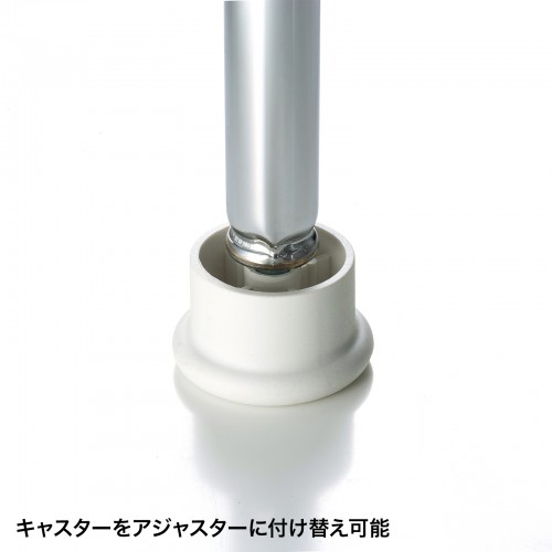 カウンターチェア（キャスター・昇降式・背もたれ付き・ハイタイプ・スツール・クッション・ホワイト）