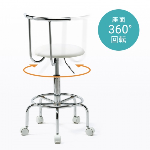 カウンターチェア（キャスター・昇降式・背もたれ付き・ハイタイプ・スツール・クッション・ホワイト）