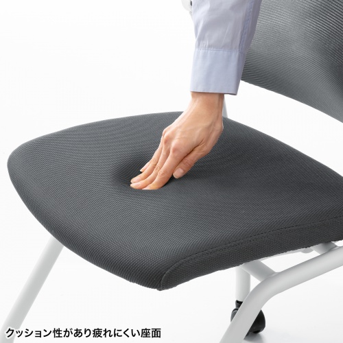 スタッキングチェア（ミーティングチェア・省スペース・キャスター付き・メッシュ・2脚セット） SNC-ST10GY サンワサプライ