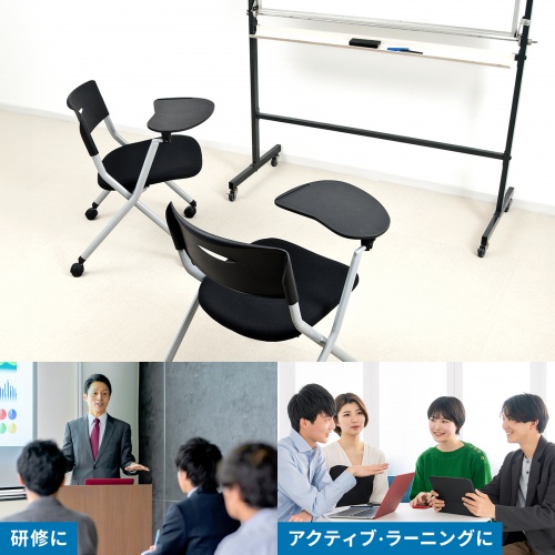 折りたたみチェア（ミーティング・会議・ネスティング・メモ台付き・収納・コンパクト・ブラック） SNC-ST6MABK サンワサプライ