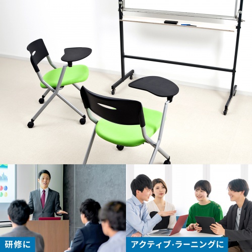 折りたたみチェア（会議・ミーティング・ネスティング・メモ台付き・コンパクト・収納・グリーン） SNC-ST6MAG サンワサプライ