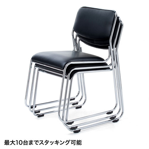 スタッキングチェア(ミーティングチェア・6脚セット・ビニールレザー・シンプル・会議・ブラック)