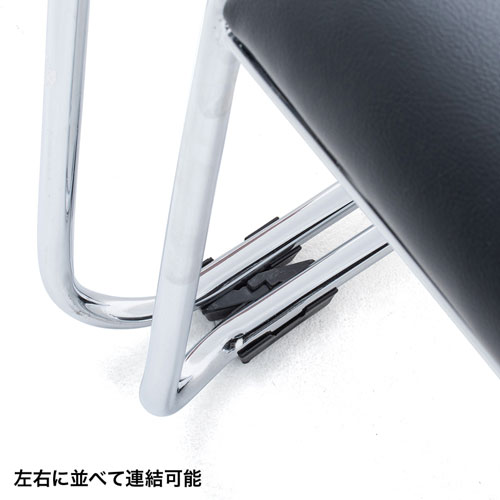 スタッキングチェア(ミーティングチェア・6脚セット・ビニールレザー・シンプル・会議・ブラック)