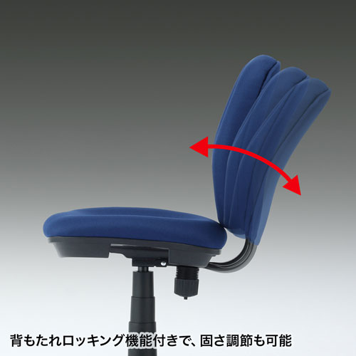 オフィスチェア（ミドルバック・OAチェア・ブルー） SNC-T146KBL サンワサプライ