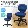 オフィスチェア（ミドルバック・OAチェア・ブルー） SNC-T146KBL サンワサプライ