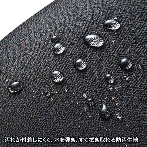 オフィスチェア（肘なし・ロッキング機能・防汚生地使用・ブラック） SNC-T150BK サンワサプライ