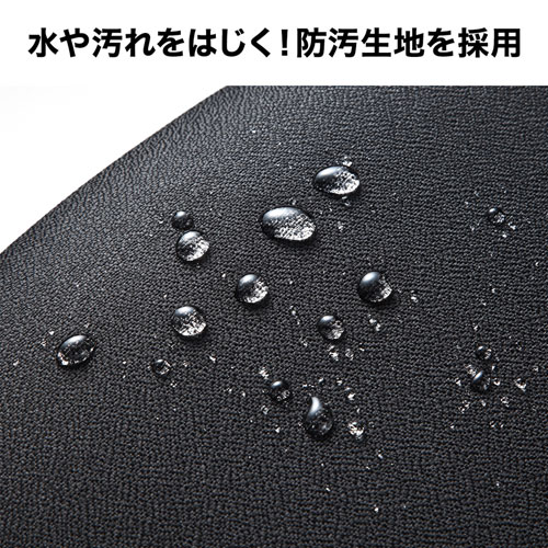 オフィスチェア（肘なし・ロッキング機能・防汚生地使用・ブラック） SNC-T150BK サンワサプライ