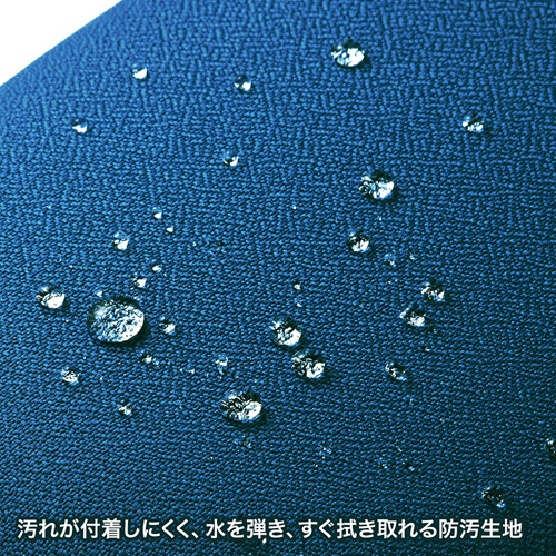 オフィスチェア（肘無し・ロッキング機能・防汚生地使用・ブルー） SNC-T150BL サンワサプライ