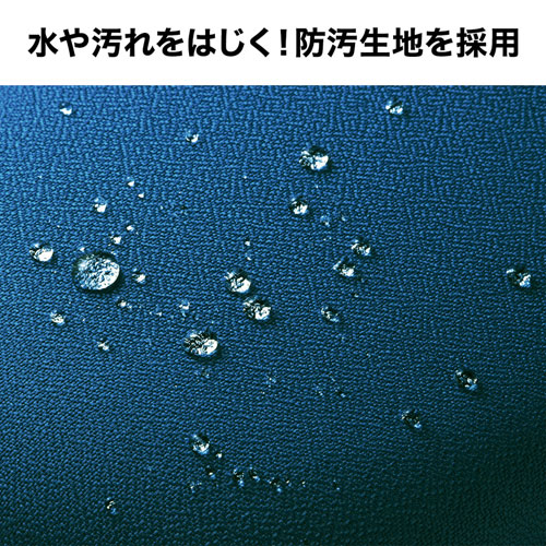 オフィスチェア（肘無し・ロッキング機能・防汚生地使用・ブルー） SNC-T150BL サンワサプライ