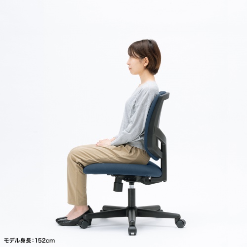 オフィスチェア（チェア・コンパクト・シンクロロッキング・高耐荷重・オフィス・ブルー） SNC-T163BL サンワサプライ