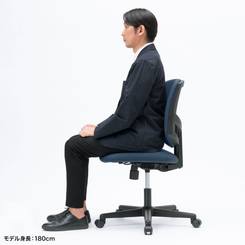 オフィスチェア（チェア・コンパクト・シンクロロッキング・高耐荷重・オフィス・ブルー） SNC-T163BL サンワサプライ