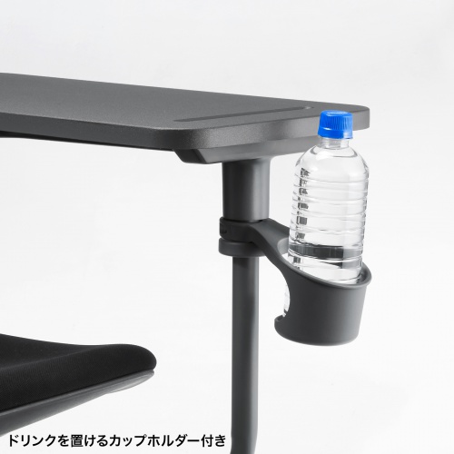 ミーティングチェア（テーブル付・メモ台・カップホルダー・座面下収納対応・キャスター付・1脚・ブラック） SNC-T165BK サンワサプライ
