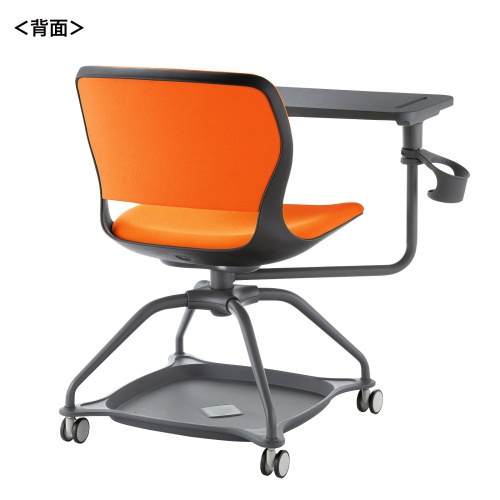 ミーティングチェア（テーブル付・メモ台・カップホルダー・座面下収納対応・キャスター付・1脚・オレンジ） SNC-T165D サンワサプライ