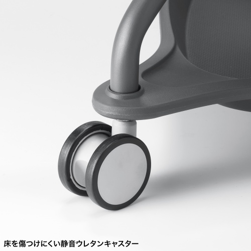 ミーティングチェア（テーブル付・メモ台・カップホルダー・座面下収納対応・キャスター付・1脚・オレンジ） SNC-T165D サンワサプライ