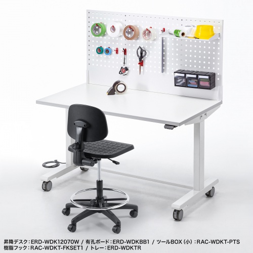 ワークチェア （作業用） SNC-T166BK サンワサプライ