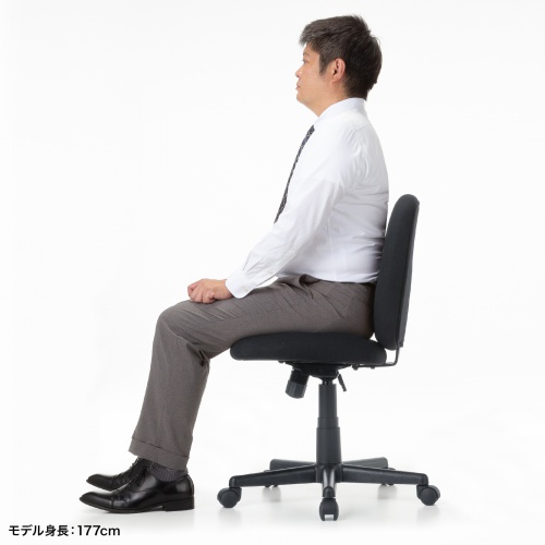 オフィスチェア（事務椅子・ロッキング・防汚生地・キャスター付・ブラック）