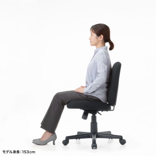 オフィスチェア（事務椅子・ロッキング・防汚生地・キャスター付・ブラック）