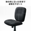 オフィスチェア（事務椅子・ロッキング・防汚生地・キャスター付・ブラック）