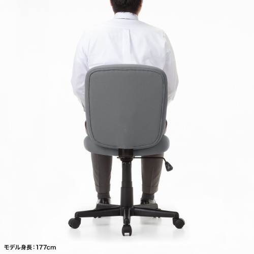 オフィスチェア（事務椅子・ロッキング・防汚生地・キャスター付・グレー）