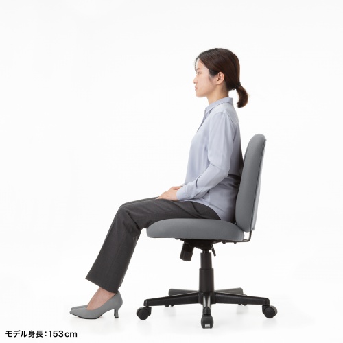 オフィスチェア（事務椅子・ロッキング・防汚生地・キャスター付・グレー）