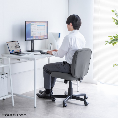 オフィスチェア（事務椅子・ロッキング・防汚生地・キャスター付・グレー）