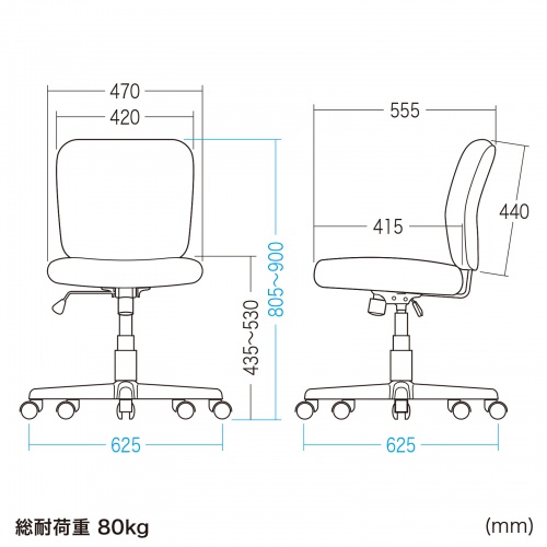 オフィスチェア（事務椅子・ロッキング・防汚生地・キャスター付・ネイビー）