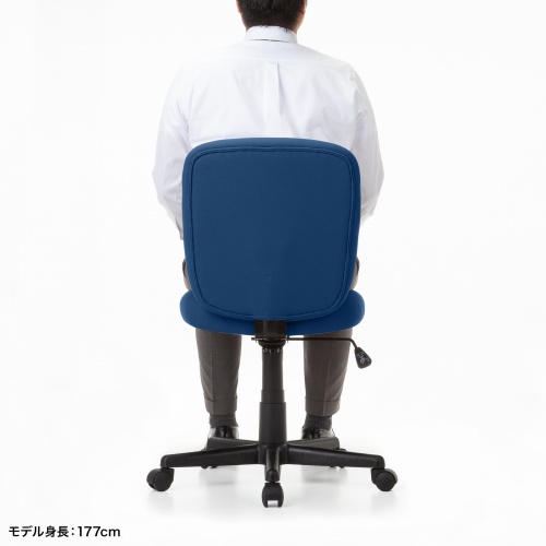 オフィスチェア（事務椅子・ロッキング・防汚生地・キャスター付・ネイビー）