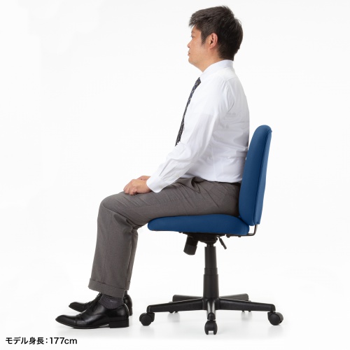 オフィスチェア（事務椅子・ロッキング・防汚生地・キャスター付・ネイビー）