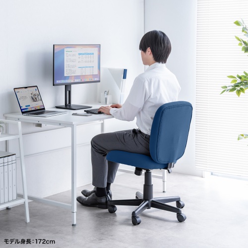 オフィスチェア（事務椅子・ロッキング・防汚生地・キャスター付・ネイビー）