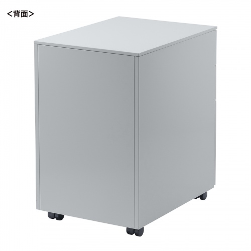 【アウトレット】デスクワゴン（キャビネット・3段・幅60cm・奥行き53.4cm・高さ60cm・グレー）