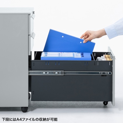 【アウトレット】デスクワゴン（キャビネット・3段・幅60cm・奥行き53.4cm・高さ60cm・グレー）