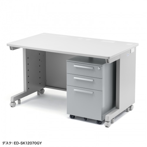 【アウトレット】デスクワゴン（キャビネット・3段・幅60cm・奥行き53.4cm・高さ60cm・グレー）