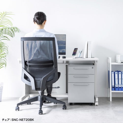 【アウトレット】デスクワゴン（キャビネット・3段・幅60cm・奥行き53.4cm・高さ60cm・グレー）