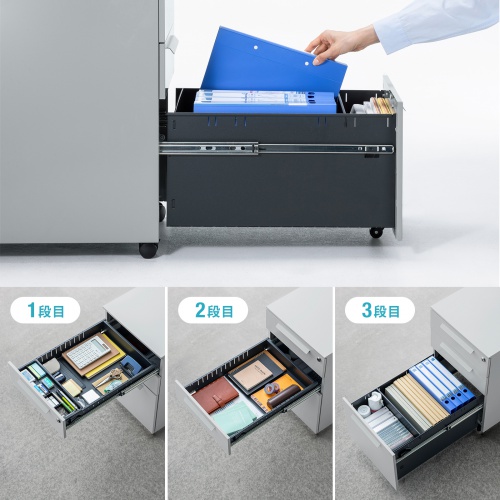 【アウトレット】デスクワゴン（キャビネット・3段・幅60cm・奥行き53.4cm・高さ60cm・グレー）