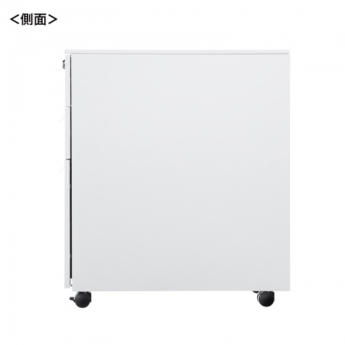 キャビネット（３段・幅30cm・高さ60cm・奥行53.4cm・ホワイト）SNW-107W