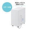 キャビネット（３段・幅30cm・高さ60cm・奥行53.4cm・ホワイト）SNW-107W