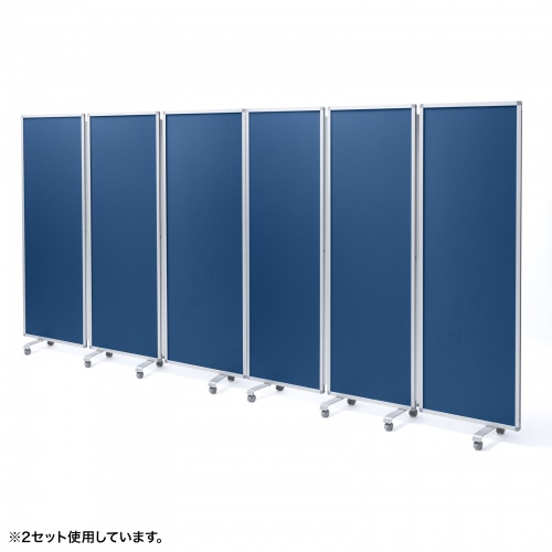 3連結パーティション（幅180cm・高さ180cm・クロスタイプ・ブルー・間仕切り・目隠し・ミーティング・会議室・キャスター）