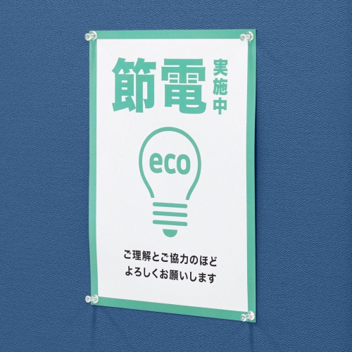 3連結パーティション（幅180cm・高さ180cm・クロスタイプ・ブルー・間仕切り・目隠し・ミーティング・会議室・キャスター）