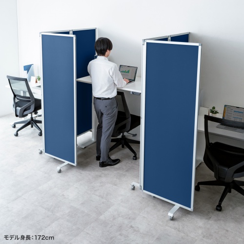 3連結パーティション（幅180cm・高さ180cm・クロスタイプ・ブルー・間仕切り・目隠し・ミーティング・会議室・キャスター）