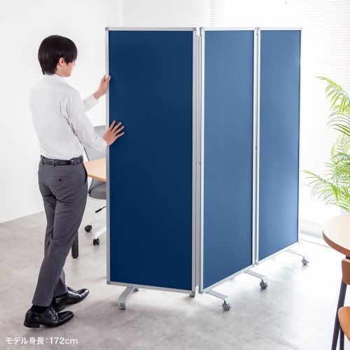 3連結パーティション（幅180cm・高さ180cm・クロスタイプ・ブルー・間仕切り・目隠し・ミーティング・会議室・キャスター）