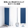 3連結パーティション（幅180cm・高さ180cm・クロスタイプ・ブルー・間仕切り・目隠し・ミーティング・会議室・キャスター）