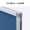3連結パーティション（幅180cm・高さ180cm・クロスタイプ・ブルー・間仕切り・目隠し・ミーティング・会議室・キャスター）