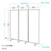 3連結パーティション（幅180cm・高さ180cm・クロスタイプ・グレー・間仕切り・目隠し・ミーティング・会議室・キャスター）