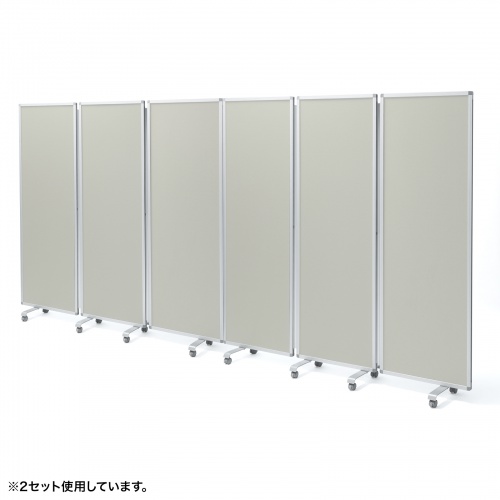 3連結パーティション（幅180cm・高さ180cm・クロスタイプ・グレー・間仕切り・目隠し・ミーティング・会議室・キャスター）