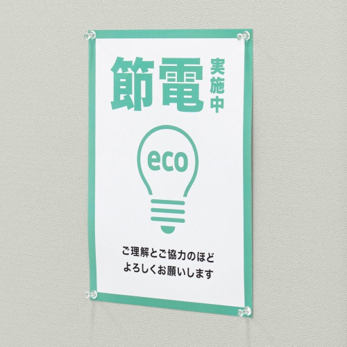 3連結パーティション（幅180cm・高さ180cm・クロスタイプ・グレー・間仕切り・目隠し・ミーティング・会議室・キャスター）