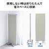 3連結パーティション（幅180cm・高さ180cm・クロスタイプ・グレー・間仕切り・目隠し・ミーティング・会議室・キャスター）