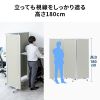 3連結パーティション（幅180cm・高さ180cm・クロスタイプ・グレー・間仕切り・目隠し・ミーティング・会議室・キャスター）