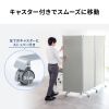 3連結パーティション（幅180cm・高さ180cm・クロスタイプ・グレー・間仕切り・目隠し・ミーティング・会議室・キャスター）